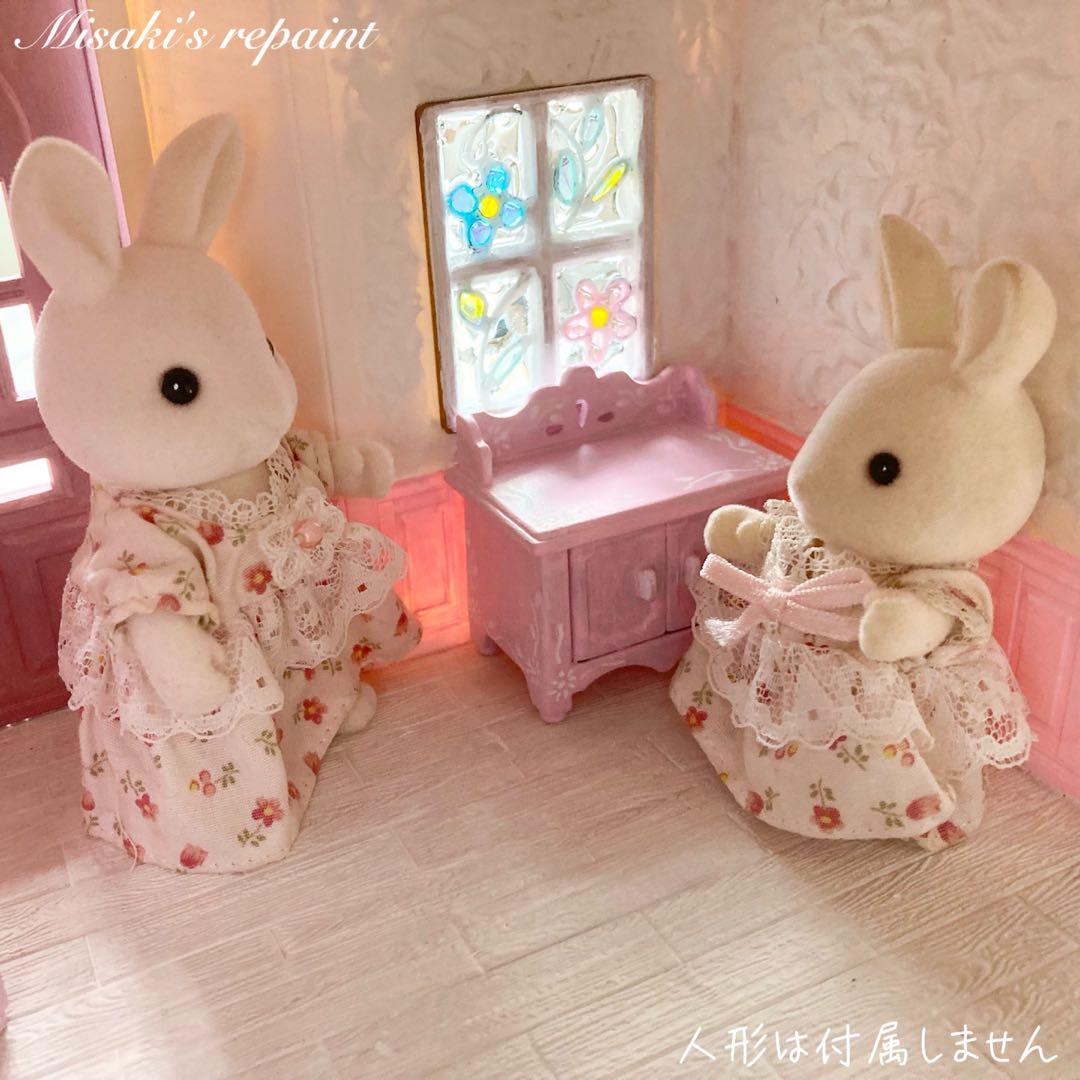 はじめてのシルバニアファミリーリペイント 漆喰風 ステンドグラス