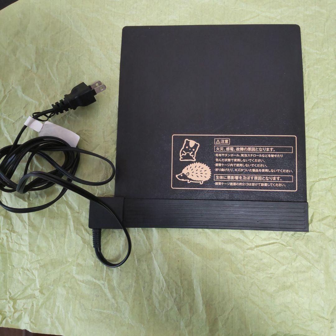 ジェックス Harmony グラスハーモニー450と飼育セット一式お付けします