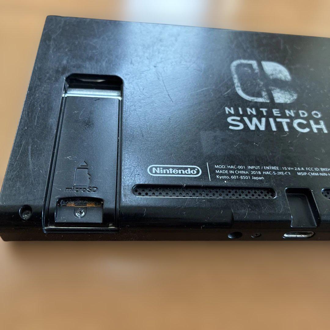 Nintendo Switch 本体のみ　　動作正常 Switch 未対策機 正常動作品｜Yahoo!フリマ（旧PayPayフリマ）