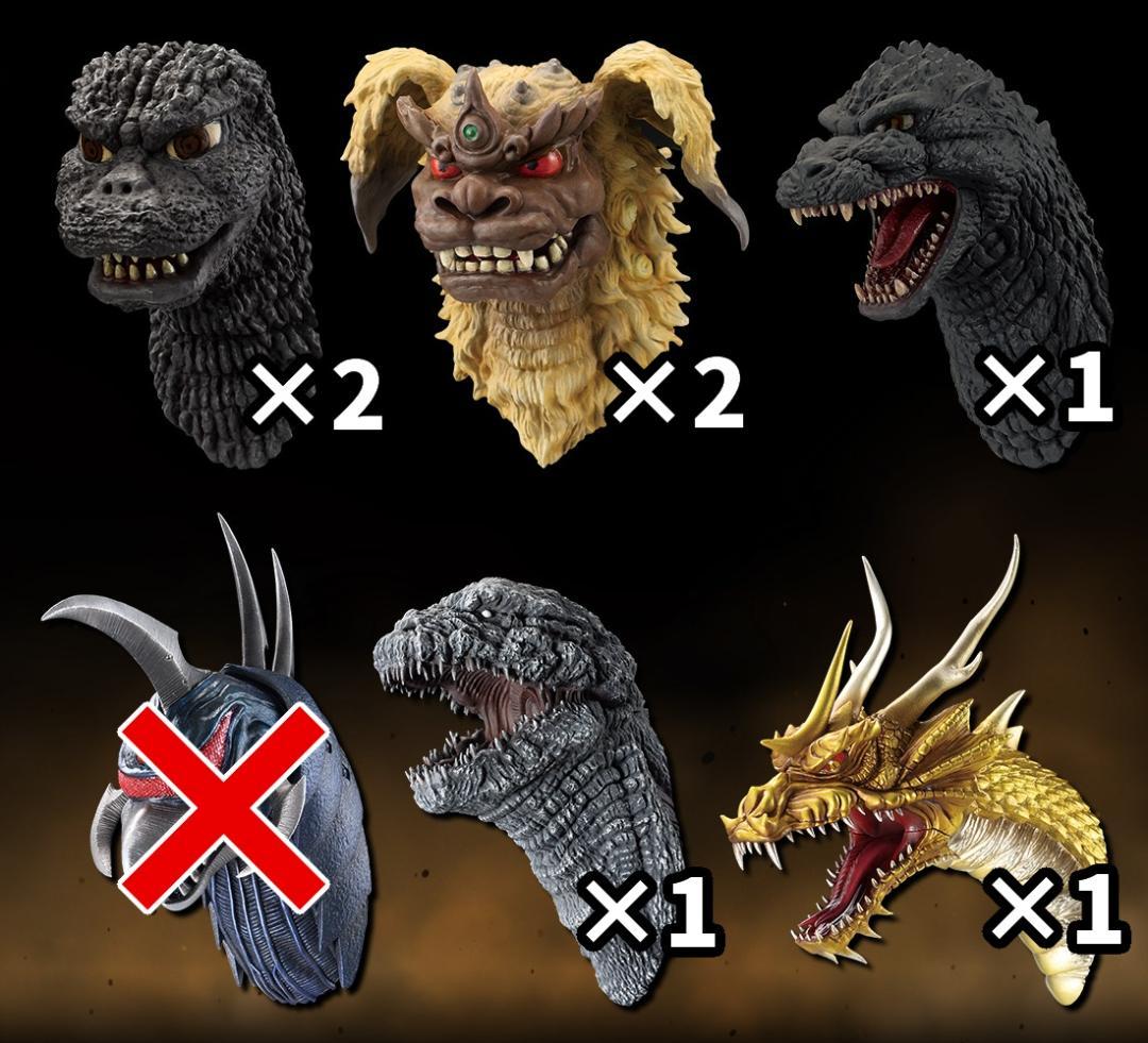 一番くじ　ゴジラ大怪獣列伝Gモスラ＋18点セット