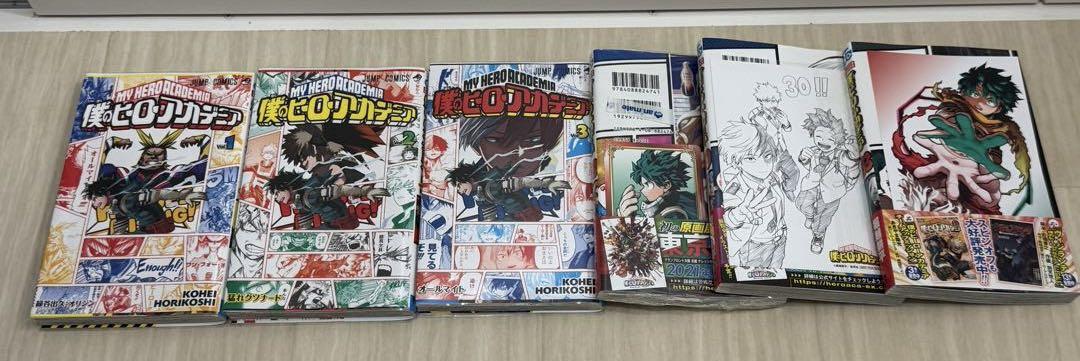【美品】ヒロアカ　1巻〜37巻　僕のヒーローアカデミア　全巻セット