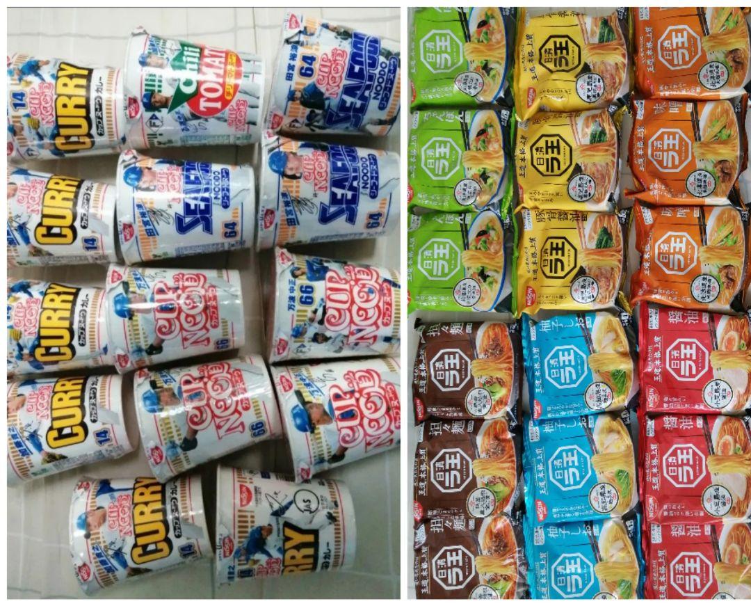 【計32食】日清ラ王 本格 まるで生めん ・限定日清カップヌードル 詰め合わせ