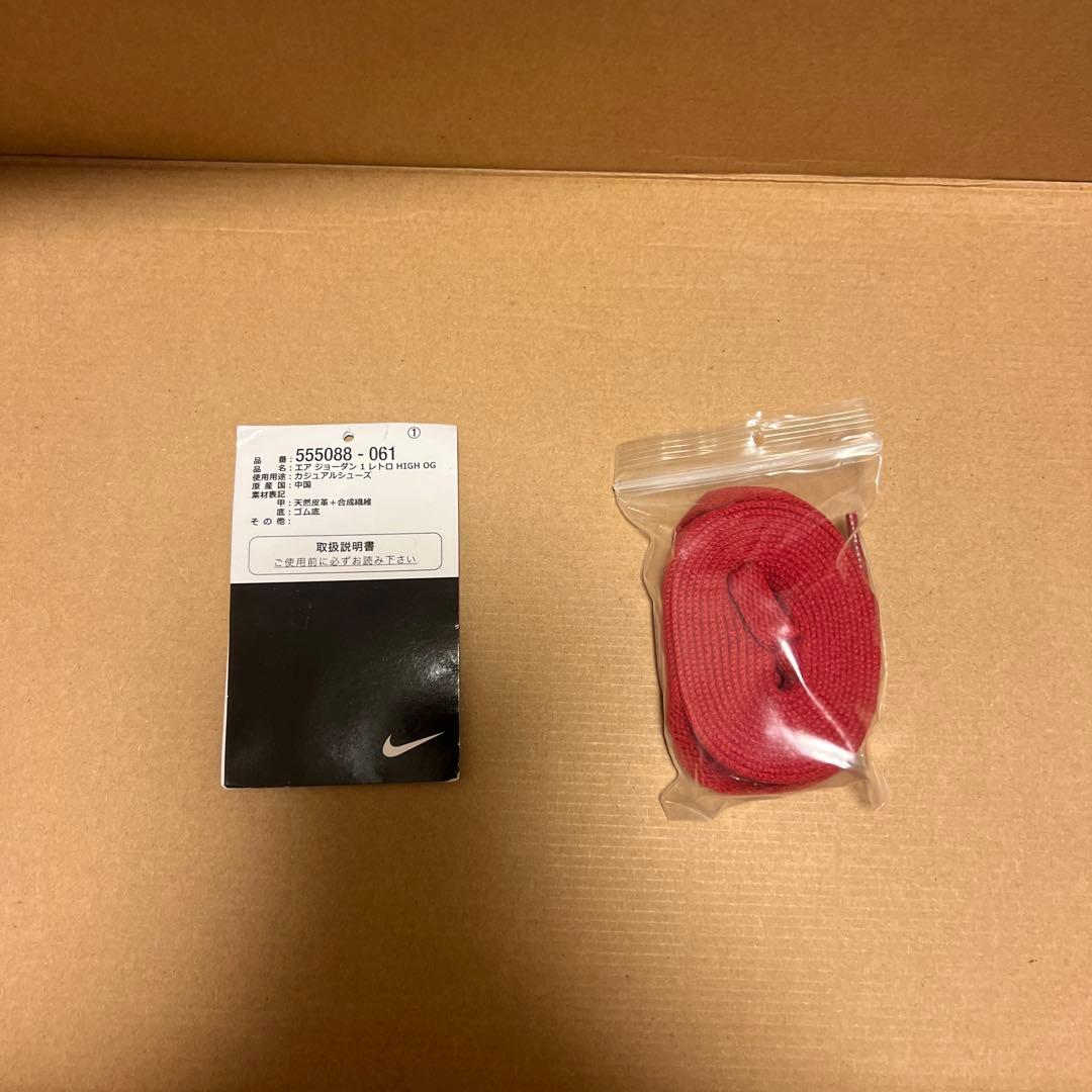 ナイキ エアジョーダン1 レトロハイOGブラック/ホワイト/セイル/ジムレッド ナイキ エアジョーダン1 レトロハイOGブラック/ホワイト/セイル/ジムレッド