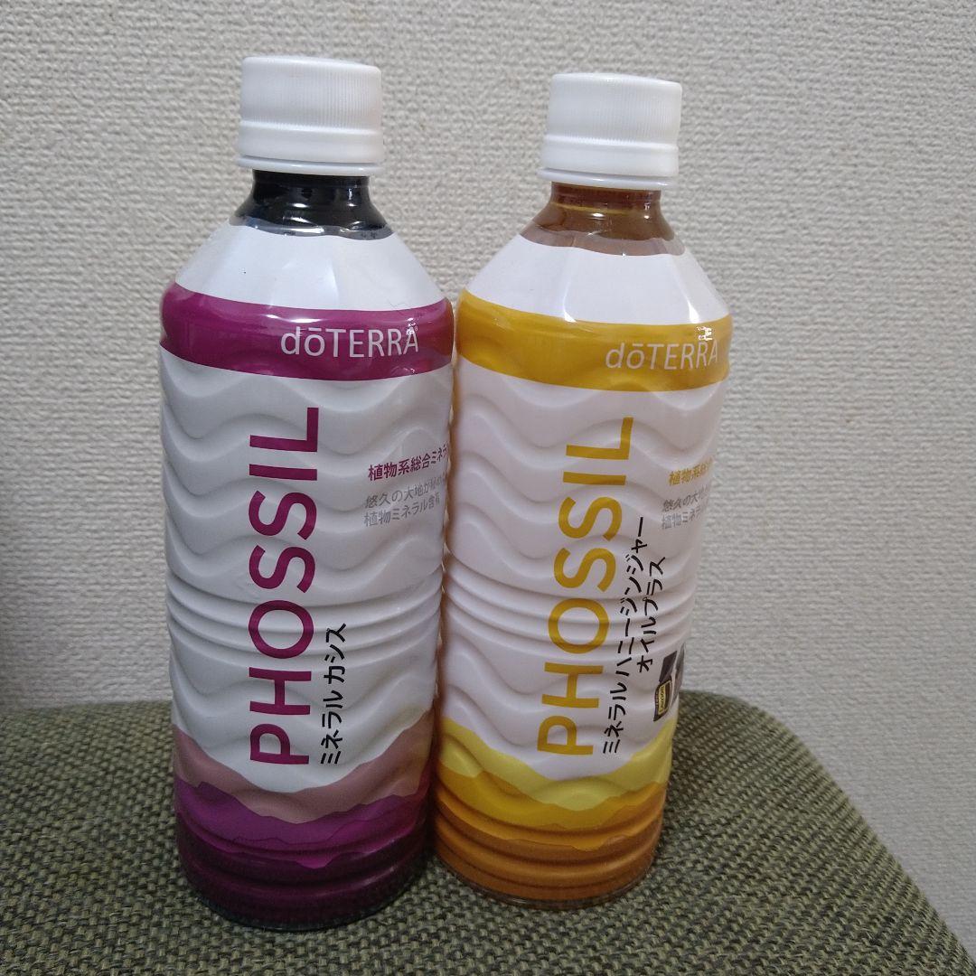 doTERRA ドテラ　ミネラル　ジンジャー　カシス　2本セット ドテラ ミネラル 2本セット (ジンジャー・カシス)doTERRA - メルカリ