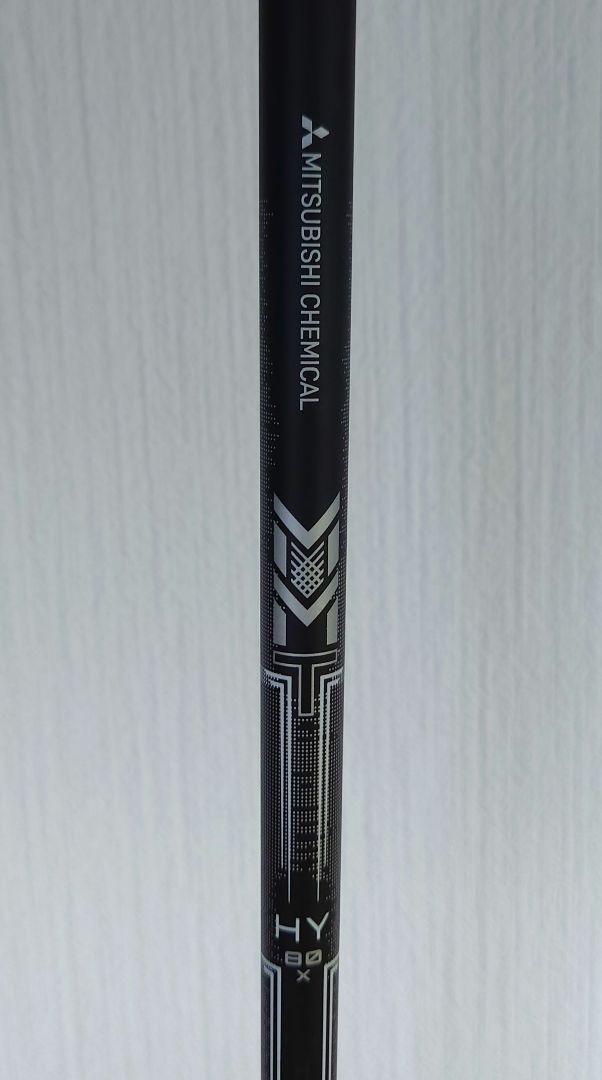 COBRA KING TEC ユーティリティメタル 3番 19度