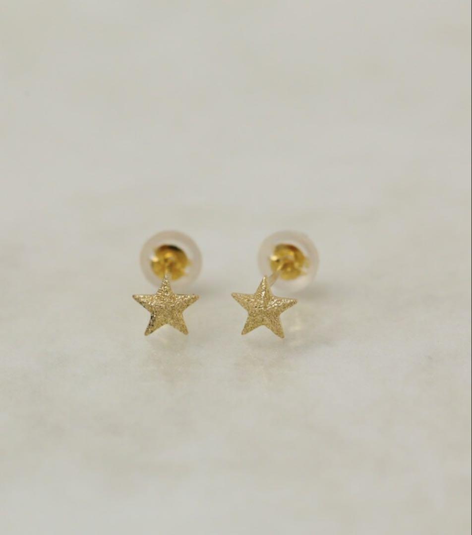 ブランド公式通販サイト 18kゴールド☆小ぶり星形 ピアス☆18金 アクセサリー