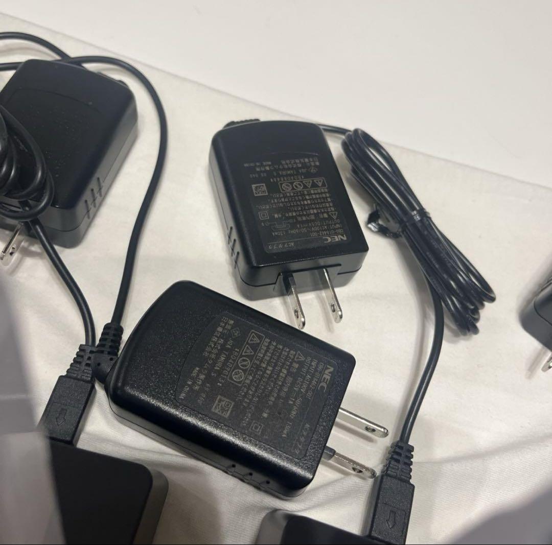 充電器付