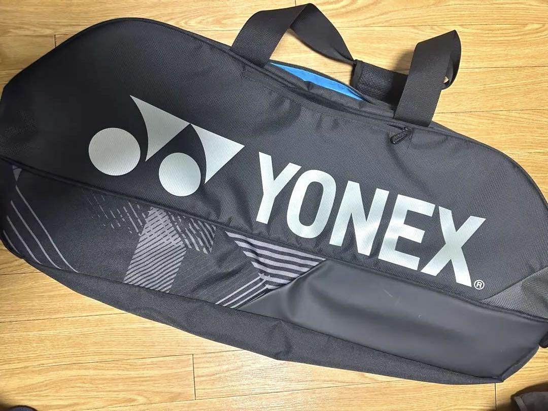 YONEX ラケットバッグ トーナメントバッグ BAG2401W YONEX ラケットバッグ トーナメントバッグ BAG2401W