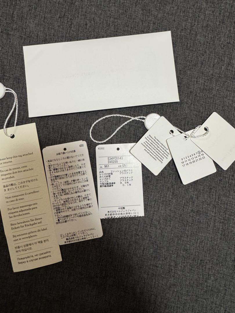 Maison Margiela × GENTLY MONSTER MM004 黒