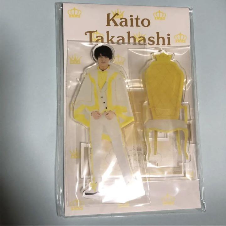 イエロー系正規JohnnyAssociates KingPrince SWEET GAR… その他 家電・スマホ・カメライエロー系¥17,940-fotosolarenergia.com.br イエロー系正規JohnnyAssociates KingPrince SWEET GAR… その他 家電・スマホ・カメライエロー系¥17,940-fotosolarenergia.com.br