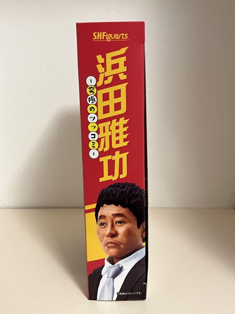 【*a様 S.H.Figuartsダウンタウン松本人志　究極のボケ浜田雅功 究極