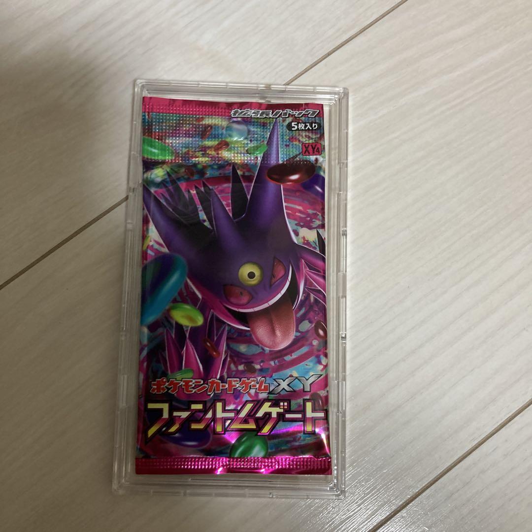 ポケモンカードゲーム XY ファントムゲート 未開封1パック おまけ付き 新品未開封パック ポケモンカードゲーム ファントム