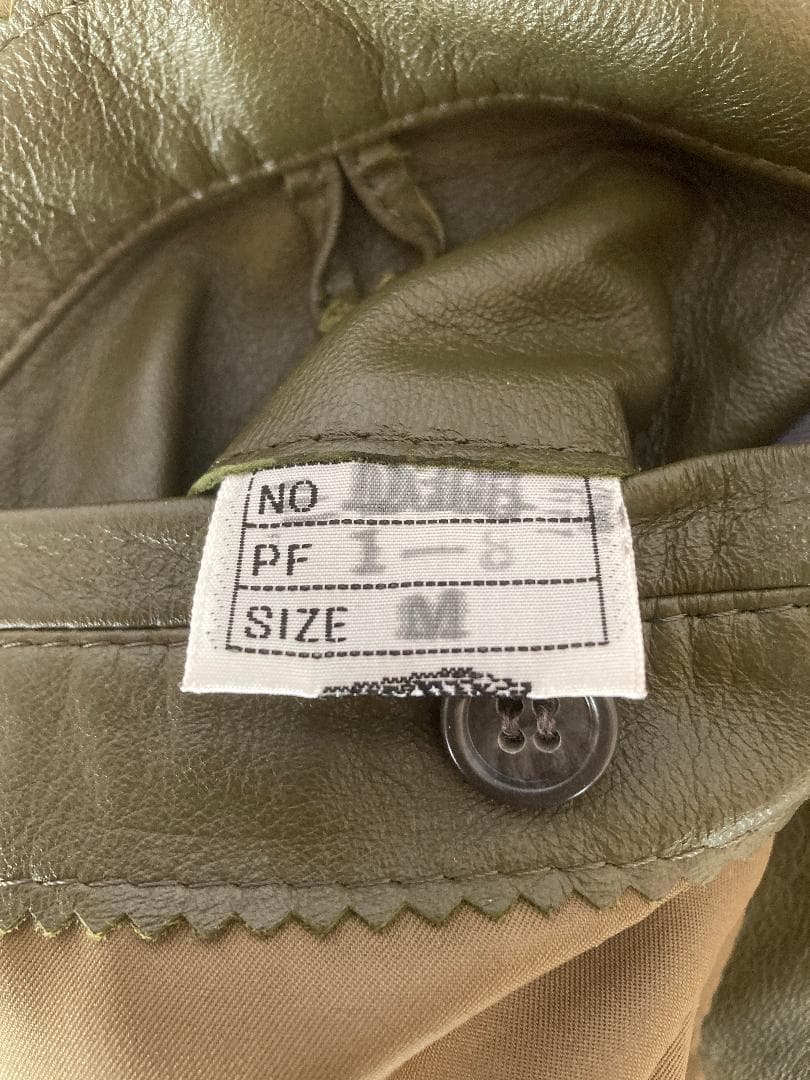 Partina ラムレザートレンチコート　Mサイズ