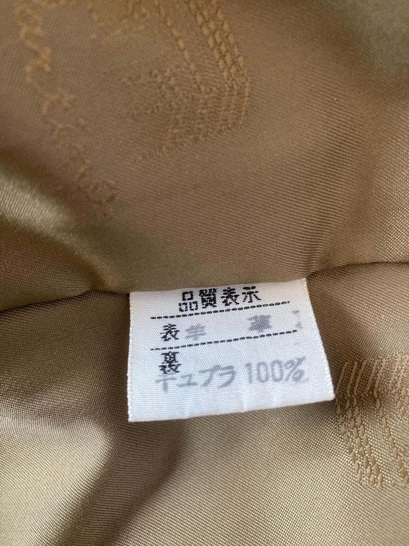 Partina ラムレザートレンチコート　Mサイズ