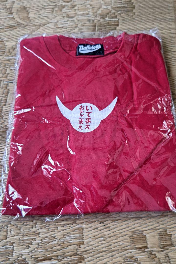 近鉄バファローズ応援セット