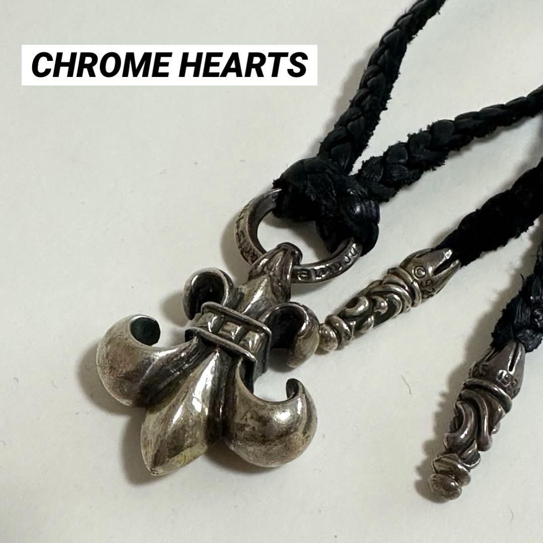 クロムハーツ BSフ ネックレス ペンダント ブレードCHROME HEARTS