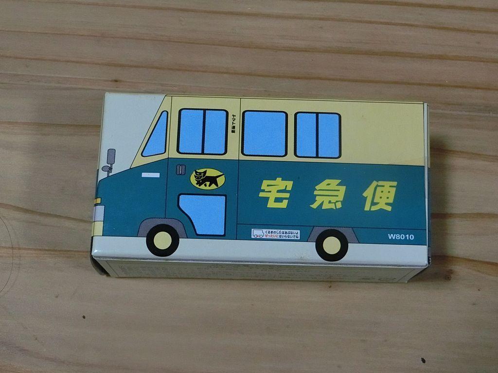 正規店新作 クロネコヤマト 大型トラック10t車 ウォークスルーW号車 1J0rC-m66523476746 ミニカー 6台セット 爆買い大人気