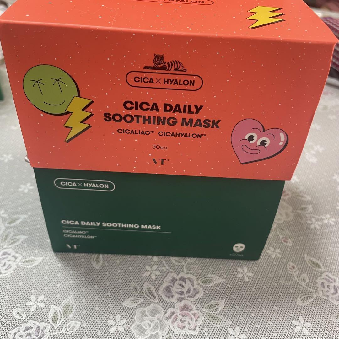 CICA DAILY SOOTHING MASK 2箱