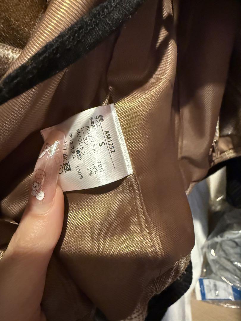 ANDMARY セットアップ