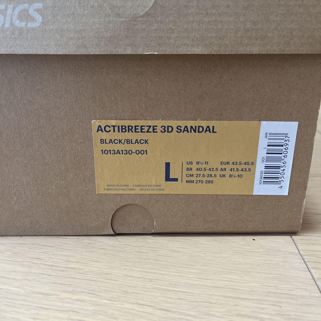 靴 ASICS ACTIBREEZE 3D SANDAL