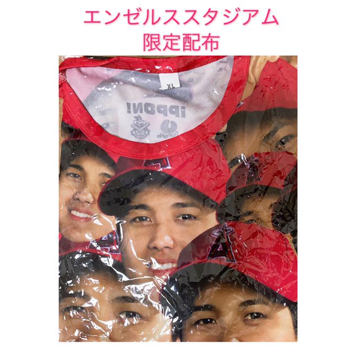 新入荷 記念グッズ スポーツ・レジャー-www.dawajen.bh 新入荷 記念グッズ スポーツ・レジャー-www.dawajen.bh
