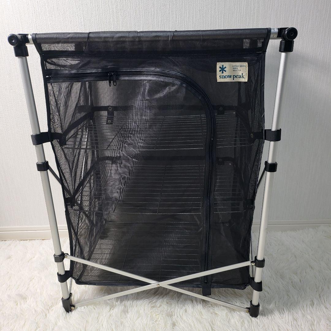 【廃盤品】snow peak ネットラックスタンドCK-021