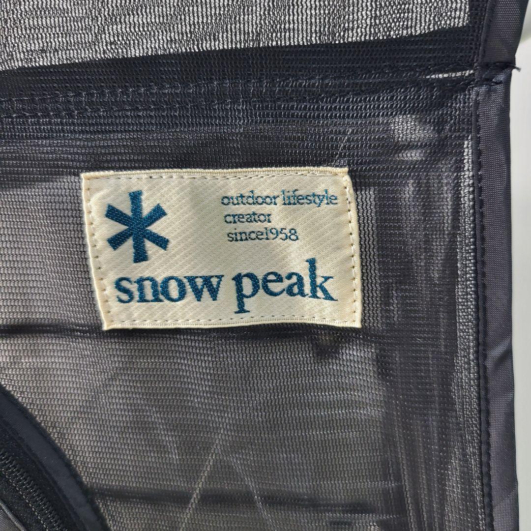 【廃盤品】snow peak ネットラックスタンドCK-021