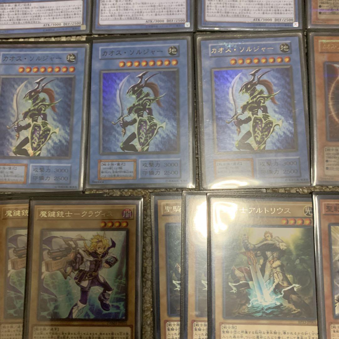 割引クーポン 本日値下げ中‼️ 高レアリティ‼️カオスソルジャー デッキパーツ 遊戯王OCG デュエルモンスターズ