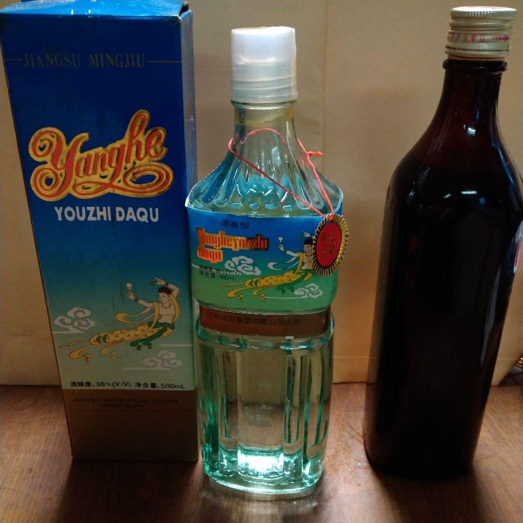 洋河、陳年　酒２本