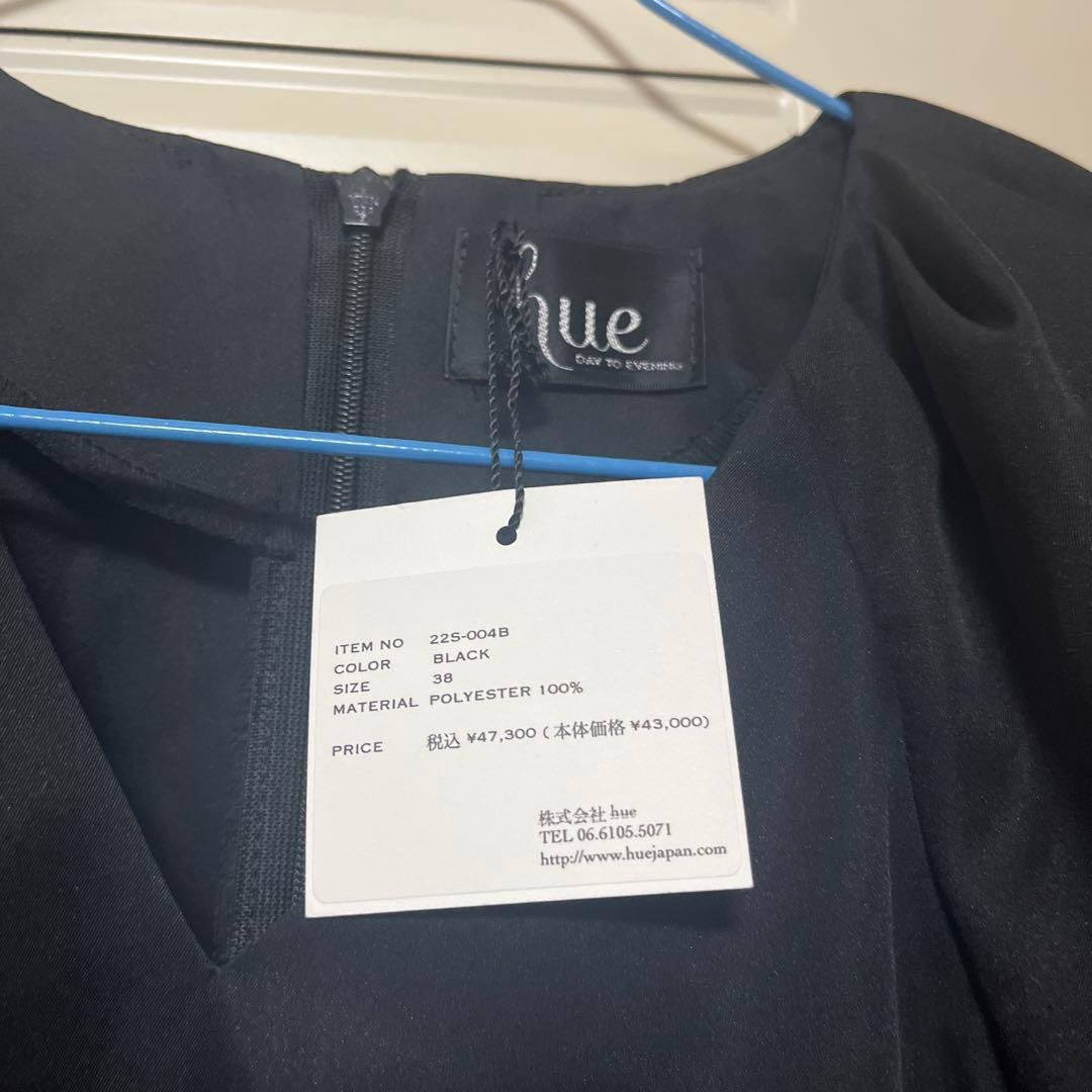 新品タグ付き ヒューデイトゥイブニング パール フリルブラウス 38 新品タグ付き ヒューデイトゥイブニング パール フリルブラウス 38