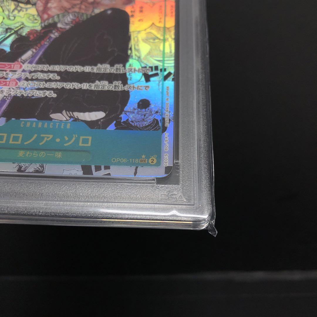40▢ロロノア・ゾロ コミックパラレル PSA10 KM1120-1