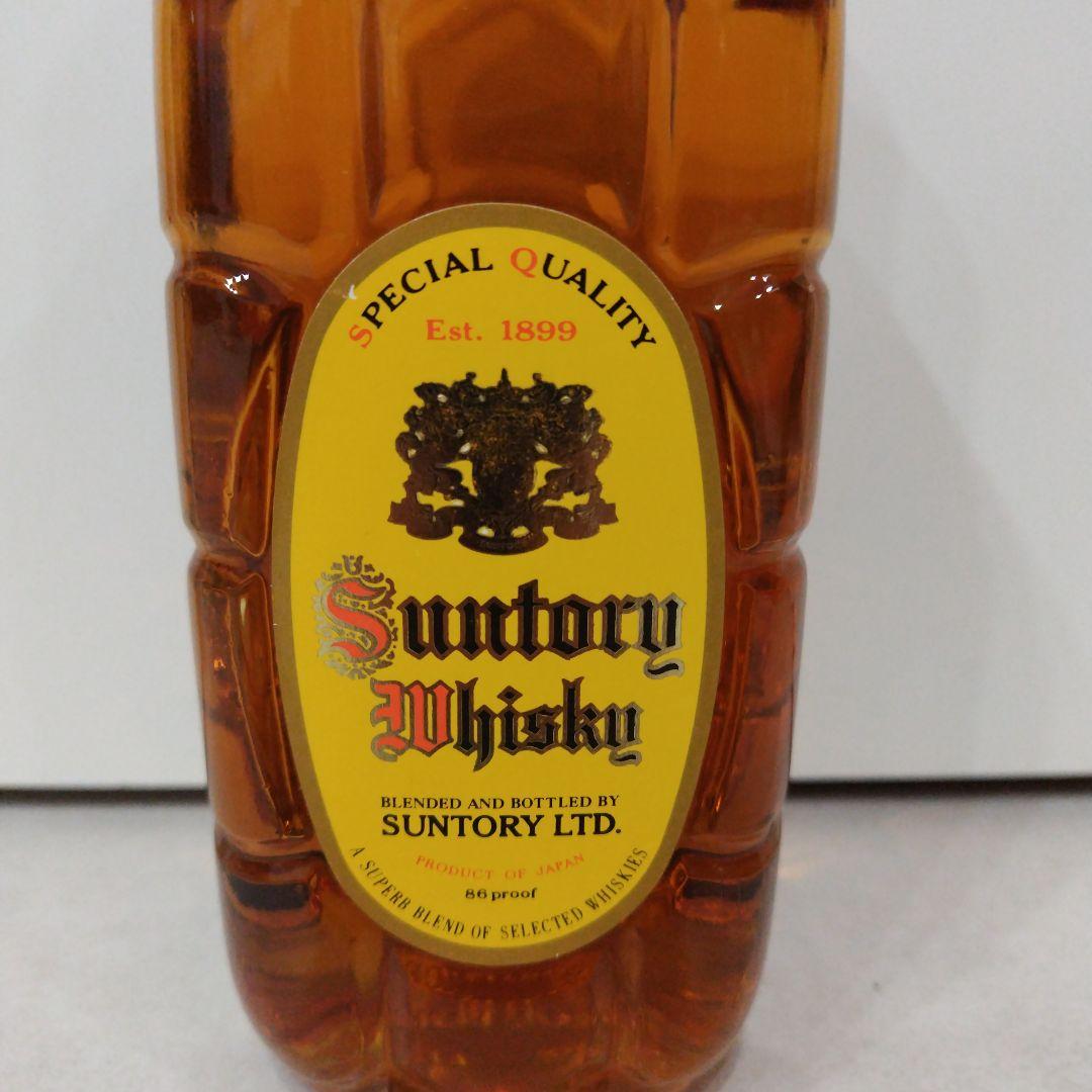 サントリーウイスキー角飲み比べ２本セット堂島浜時代