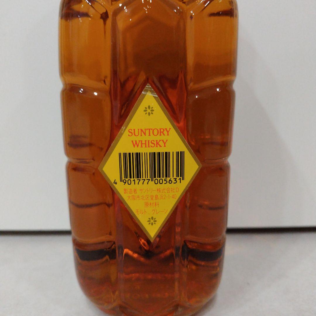 み サントリーウイスキー角飲み比べ２本セット堂島浜時代