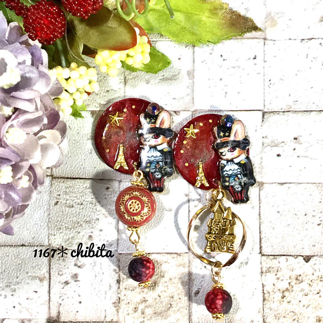 シルクハットをかぶったウサギ❁︎お城 イヤリングorピアス ピアス