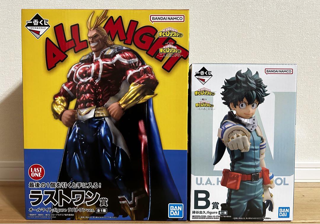 一番くじ 僕のヒーローアカデミア -二人のあこがれ- B賞・ラストワン賞