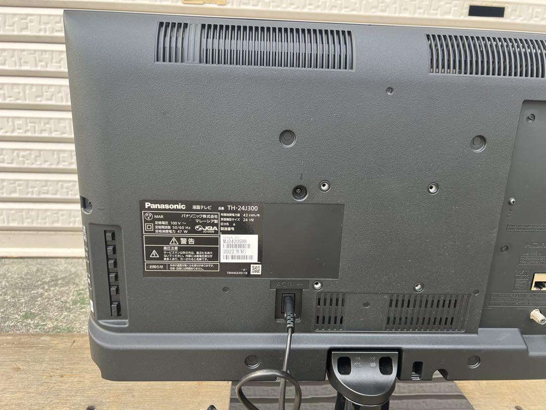 O-919】Panasonic VIERA ビエラ TH-24J300 - メルカリ O-919】Panasonic VIERA ビエラ TH-24J300 - メルカリ