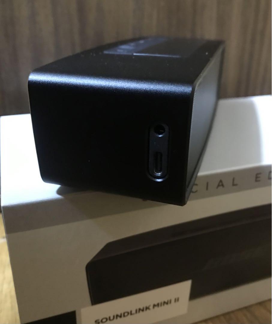 SOUNDLINK