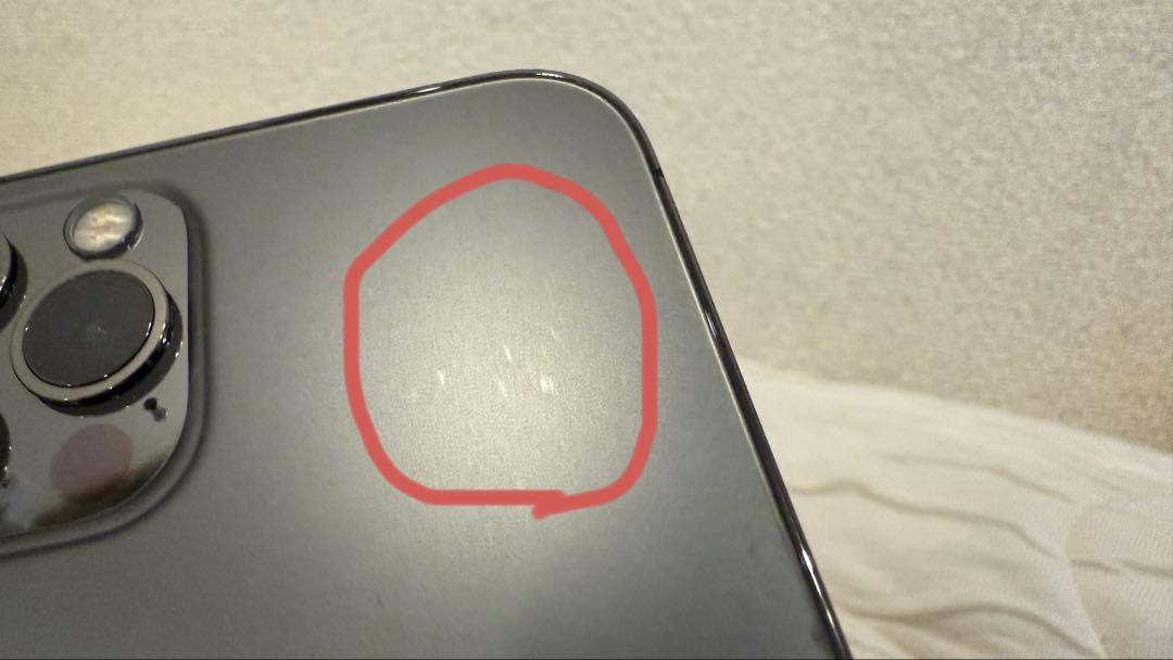 美品　iPhone12 pro 128GB グラファイト