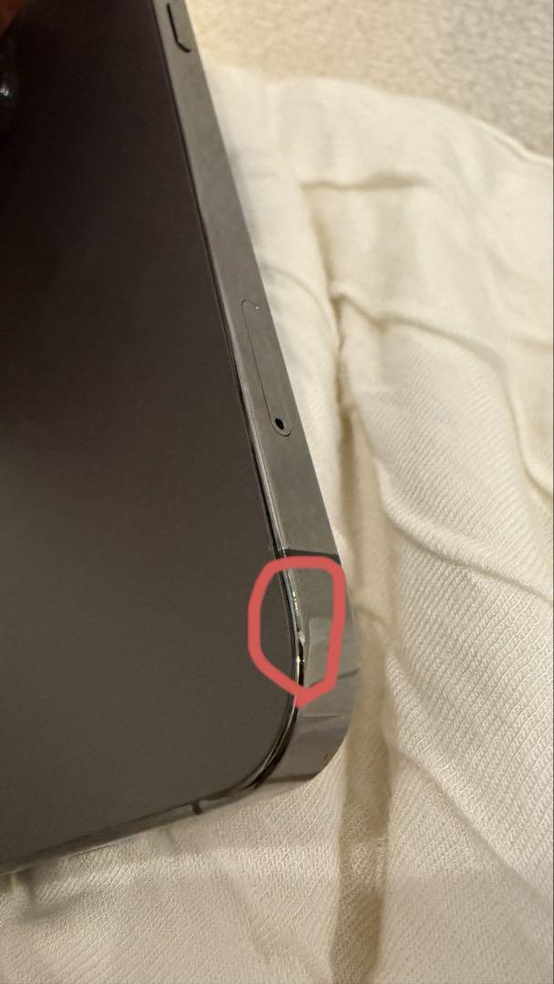 美品　iPhone12 pro 128GB グラファイト
