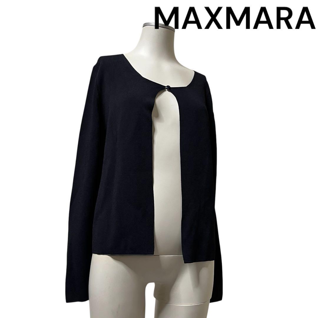 訳あり　マックスマーラ　MAXMARA 長袖　カーディガン　ブラック　Mサイズ