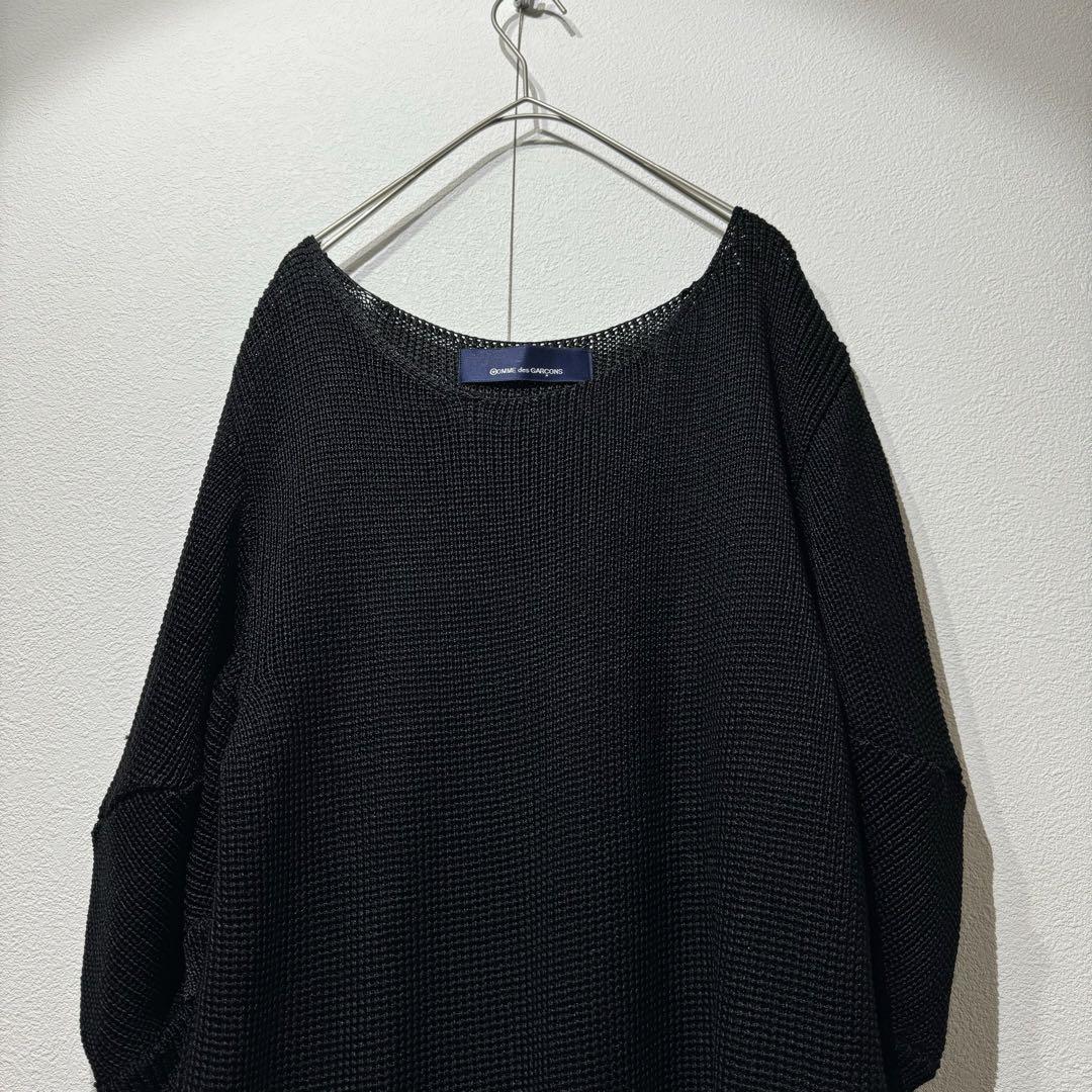 上質レーヨン 変形