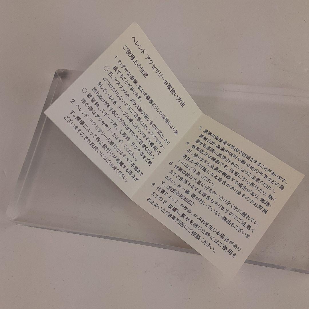 HEREND ヘレンド ペンダント 磁器 ふくろう ピンク ネックレス 箱付 画像11