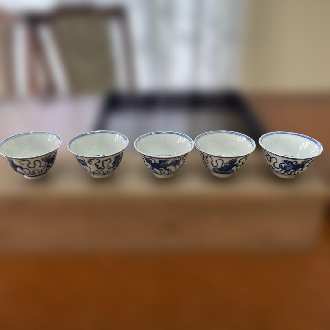 大明成化年製 全茶碗5客 - メルカリ