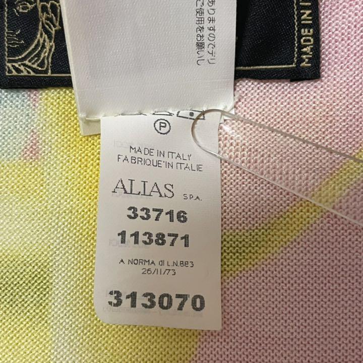 VERSACE タンクトップ 花柄 t5sBv-m66534656355 ヴェルサーチ シルク 国内最安値