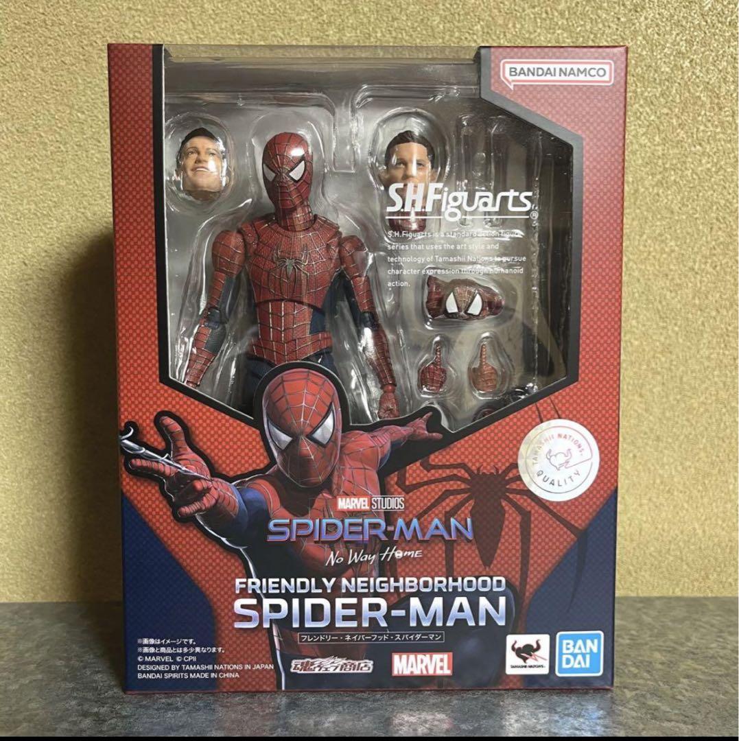 S.H.Figuarts フレンドリー・ネイバーフッド・スパイダーマン