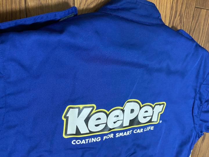 特別オファー キーパー keeper ツナギ Lサイズ cateringinzeeland.nl