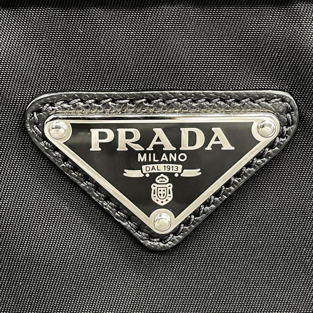 【PRADA】プラダ リュックサック ナイロン ファー レザー パンチングQ53 【PRADA】プラダ リュックサック ナイロン ファー レザー パンチングQ53