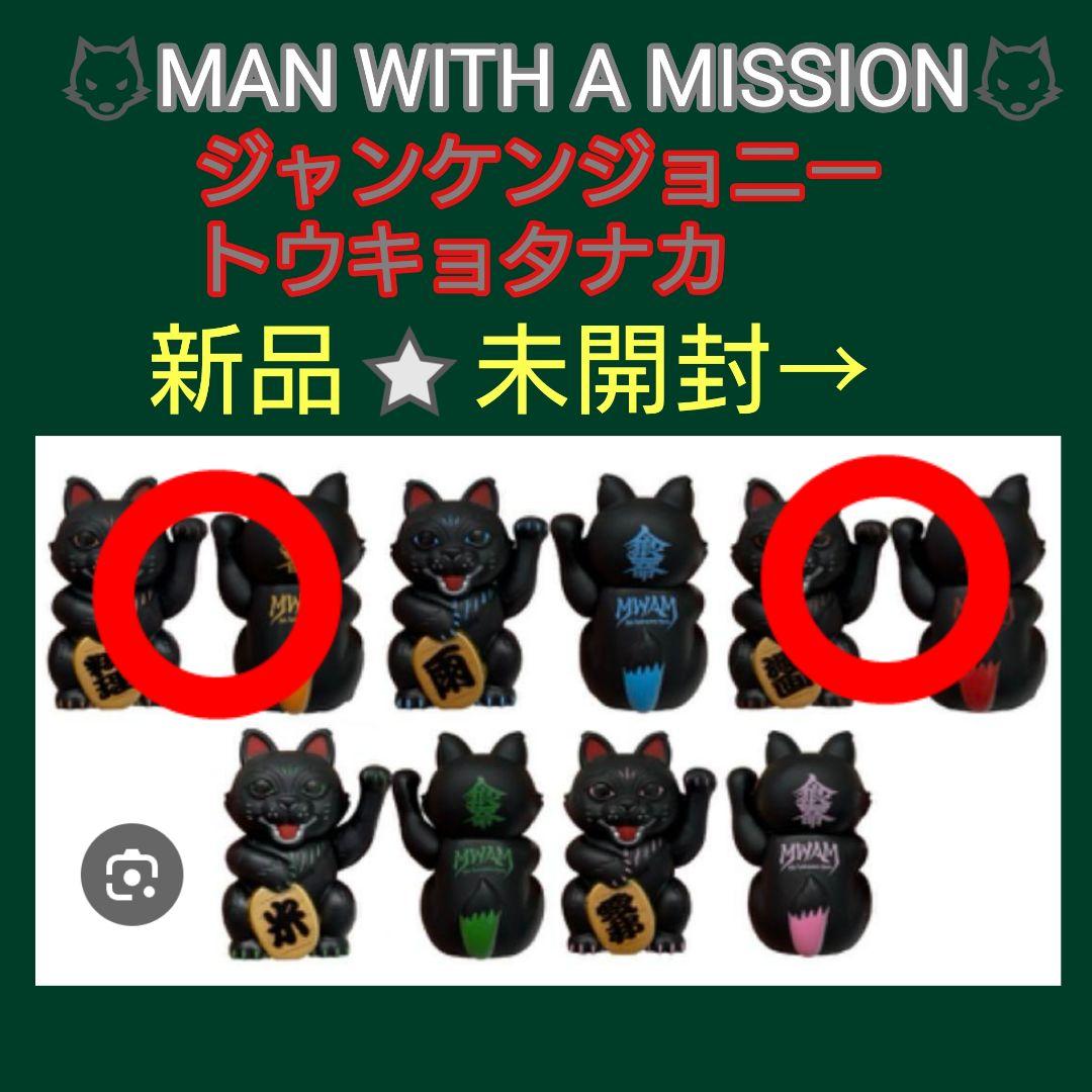 K2 NET CAST OFFICIAL GOODS WEB SHOP