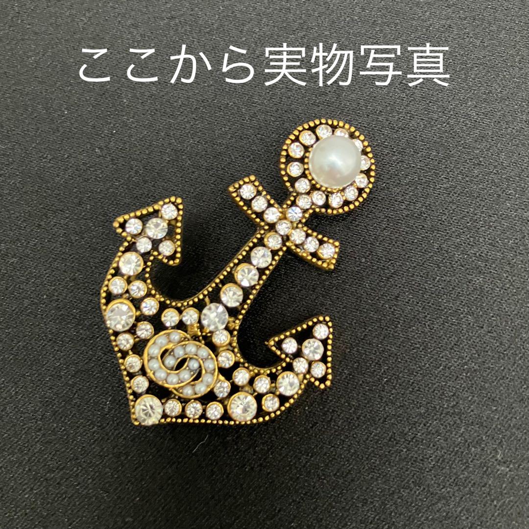 入手困難✨ バーバリーロンドン ブローチ ホースロゴ ラインストーン 金色 No5139 イカリ ブローチ パール ラインストーン キラキラ マリン