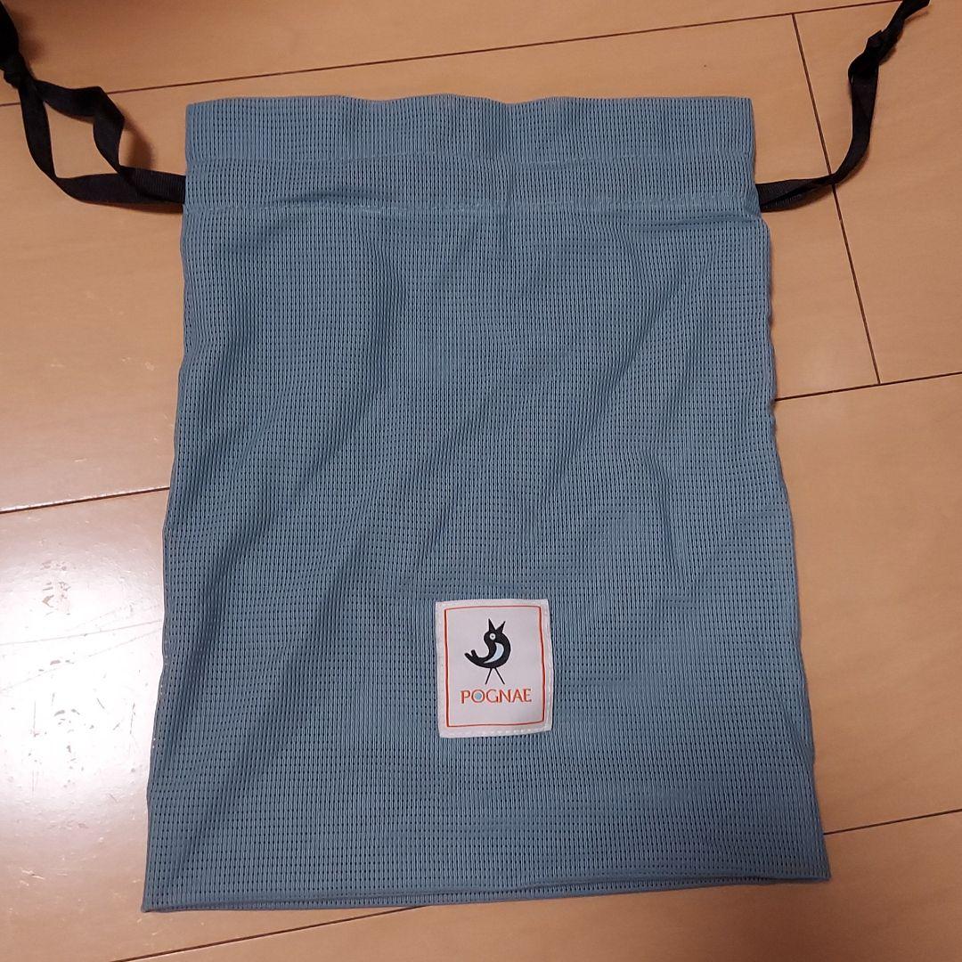 確認用